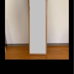 鏡