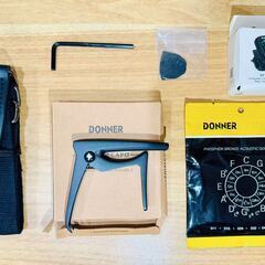 Donner アコースティックギター 初心者セット スプルース材単板トップ ボールエッジフレット 人間工学ネック 41インチ マット質感 アクセサリー6点セットの画像
