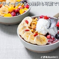 【沖縄体験】20%引き！ノア貸切り沖縄旅🏝️ - 糸満市