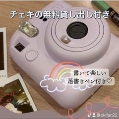 【沖縄体験】20%引き！ノア貸切り沖縄旅🏝️ − 沖縄県
