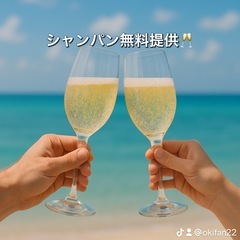 【沖縄体験】20%引き！ノア貸切り沖縄旅🏝️ - 地元のお店