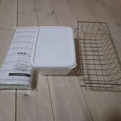 食器棚用収納セット