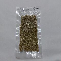 小鳥の餌　ハリソン　ハイポテンシー