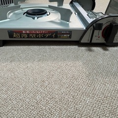カセットコンロ GCS-2の画像