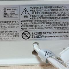 ファンヒーター省エネ対応！の画像