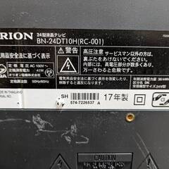 【無料／引き取り限定】24型テレビ ORION BN-24DT10H（動作未確認）の画像