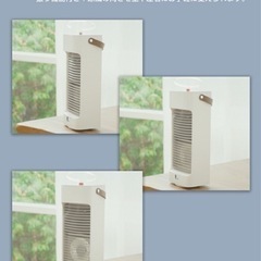 卓上冷風機  移動式冷風機の画像