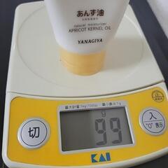 【新宿駅可能】ヘアミルク  ハンドクリーム ヤナギヤの画像