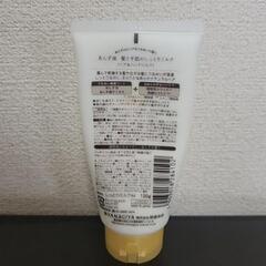 【新宿駅可能】ヘアミルク  ハンドクリーム ヤナギヤの画像