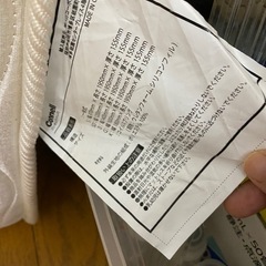 LOWYA ポケットコイルマットレス　シングル　無料配送の画像