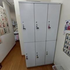 ロッカー　鍵付き