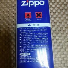 レトロ缶BIG【ZIPPO】ジッポーライターオイル缶　昭和レトロ　平成レトロの画像