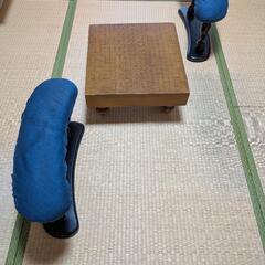 脇息（座椅子用肘掛け）、碁盤