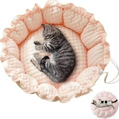 犬 猫 ベッド ペットクッション ひんやり マット 接触冷感 丸...