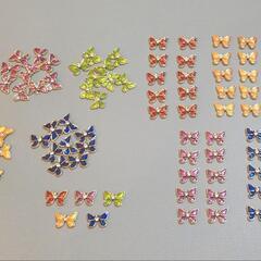 バタフライパーツ🦋100個の画像