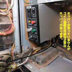 四号機 パチスロ実機 山佐メフィスト 完動 コイン不要機付き 有り→ドアキー/設定キー/ボリューム/ホッパー ランプ交換済  スロットの画像