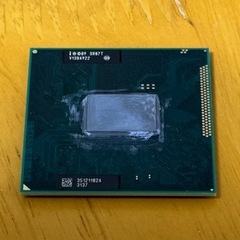 Pentium B 950 SR07T