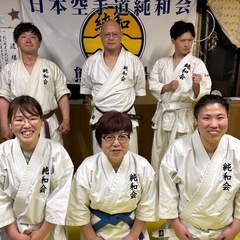 健康空手、防具空手