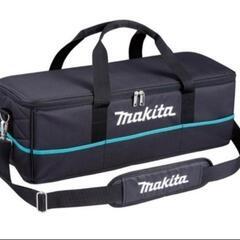 マキタのクリーナー用ソフトバッグをお譲りください