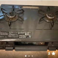 【決まりました】パロマ　ガスコンロ　プロパン用
