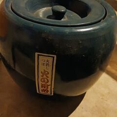 火消し壷