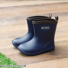 レインブーツ キッズ 19-20cmの画像