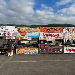 8月11日Fuel Fes富士スピードウェイ