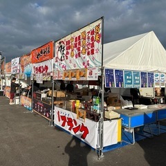 8月11日Fuel Fes富士スピードウェイの画像