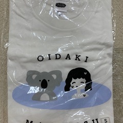 【新品未開封】あいみょんライブTシャツ