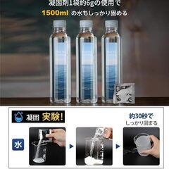 [TAIGU]半永久保存可能な簡易トイレ、携帯トイレ、防災グッズセット、60回使用可能で凝固剤付き、汚物袋、防臭袋、一回使用手袋も含まれており、非常用トイレ 断水時 介護用トイレ 災害時に備える必須アイテムの画像
