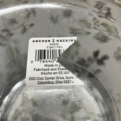 お値下げしました。glasガラスの容器の画像