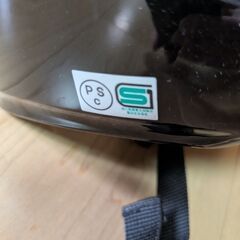ヘルメットの画像