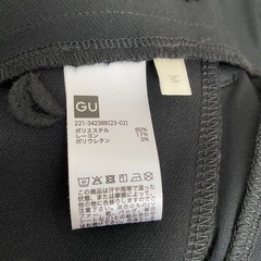 GUハイウエストテーパードパンツの画像