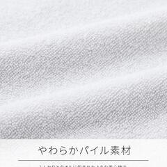 (2点セット✨)マタニティウェアの画像