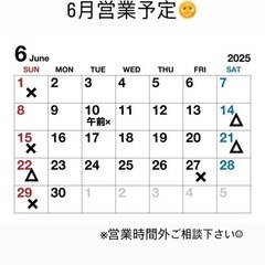 フェイシャルエステ体験モニター募集🙏🏻お枠あと1人になりました、お早めに🥰 - 手伝って/助けて
