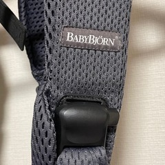 ベビービョルン　ONE KAI ワンカイ　抱っこ紐　の画像