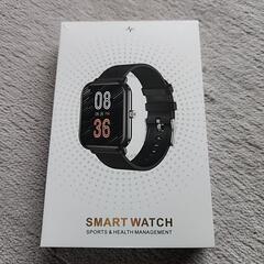 『新品未使用』スマートウォッチ