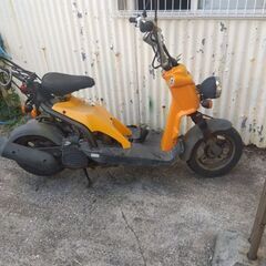 ホンダ　バイト部品取り二台セットの画像