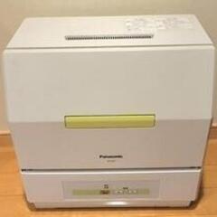【美品】食洗機 14日以降に5500円お値下げ予定