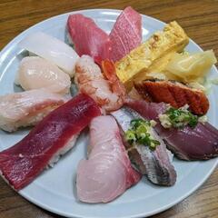友達募集してます！

