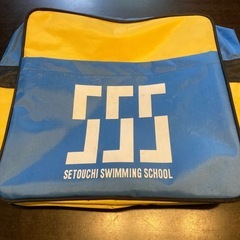 瀬戸内スイミングスクール　バッグ