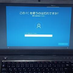 ■さらに値下げ■高性能ノートパソコンDELL Vostro Windowsの画像