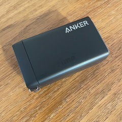 Anker 735 Charger (GaNPrime 65W)