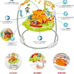 フィッシャープライス　レインフォレスト・ジャンパルーⅡ 子供用品 ベビー用品 おもちゃ　赤ちゃんの画像