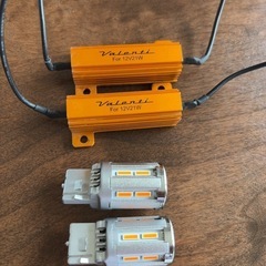 ヴァレンティ LEDウインカー　ハイフラ防止抵抗