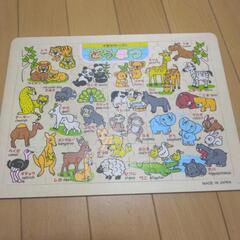 木のジグソーパズル99ピース