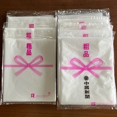 45L ゴミ袋　新聞　粗品　約2kg +0.6kgの画像