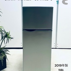 SHARP 冷凍冷蔵庫 SJ-H12D-S