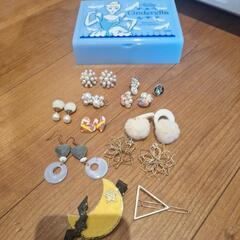 ピアス　アクセサリーケース
