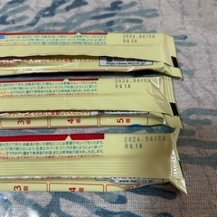 ほほえみ らくらくキューブ の画像